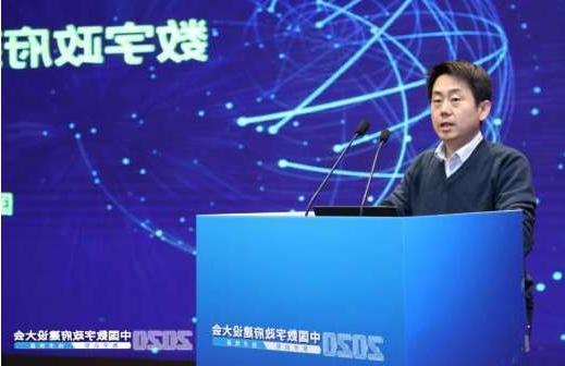 嘉义县广州市数字政府运营中心外网信息安全服务采购项目招标
